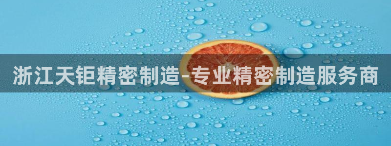 彩神赢的钱是哪里来的啊