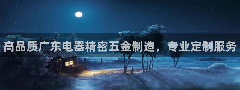 彩神vl购彩大厅