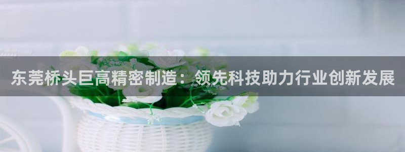 彩神ix官网