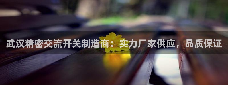 彩神可以提现吗