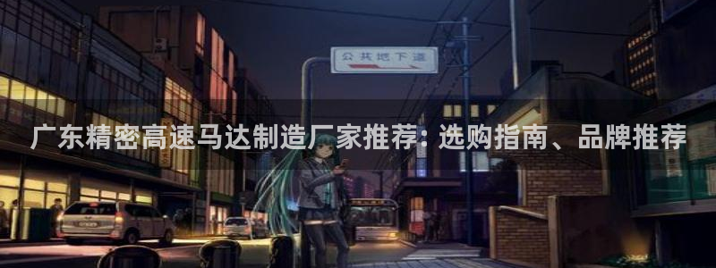 彩神v8首页