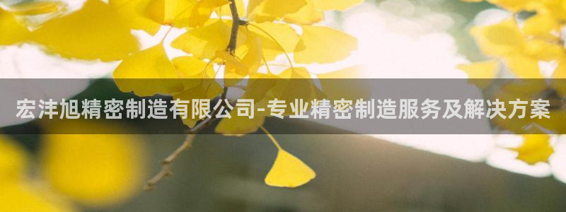 彩神网正规吗