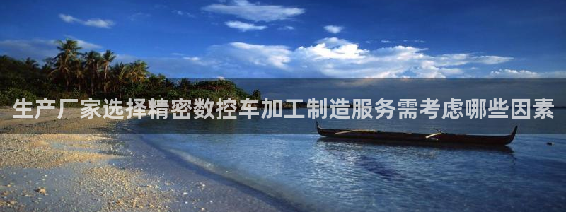 天天赢彩神