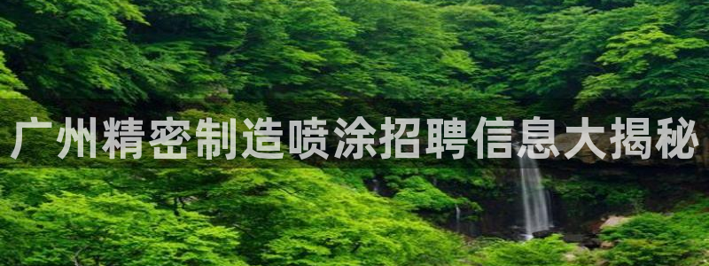 彩神到底能不能赚钱