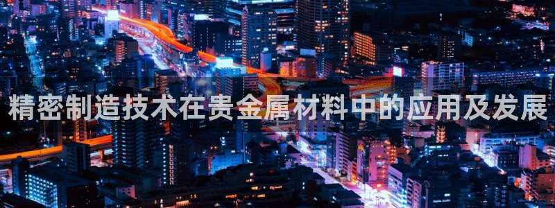 彩神iv能赚钱吗