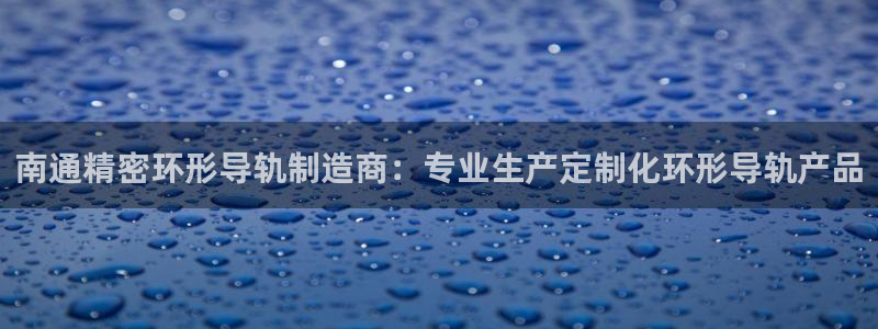 彩神输的钱是赌博还是诈骗