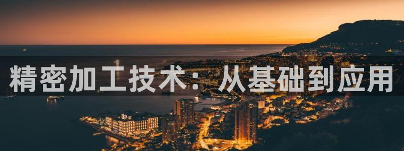 彩神争霸老平台