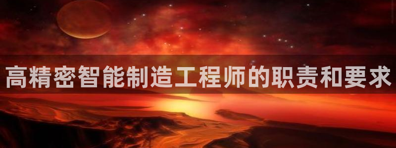 彩神网可以赚钱是真的吗