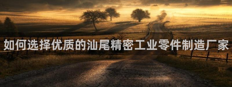 彩神ⅴll用户登录