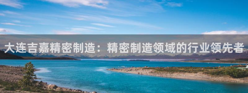 彩神平台可以破解吗