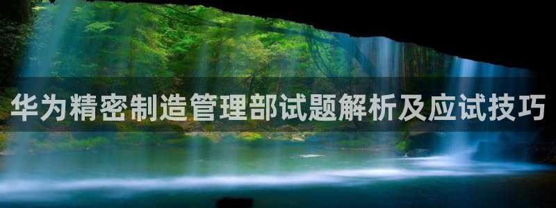 彩神是正规平台吗