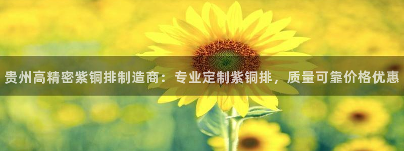 彩神通官网下载