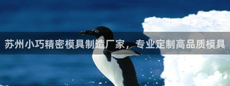 v大发彩神8iii