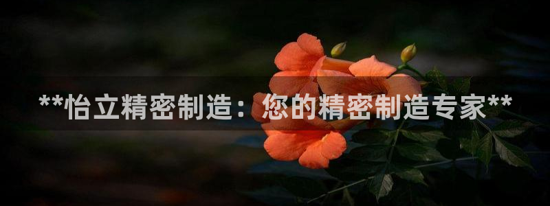 彩神争霸官方下载2017