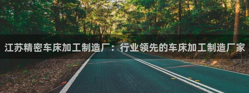 下载彩神乐发V1