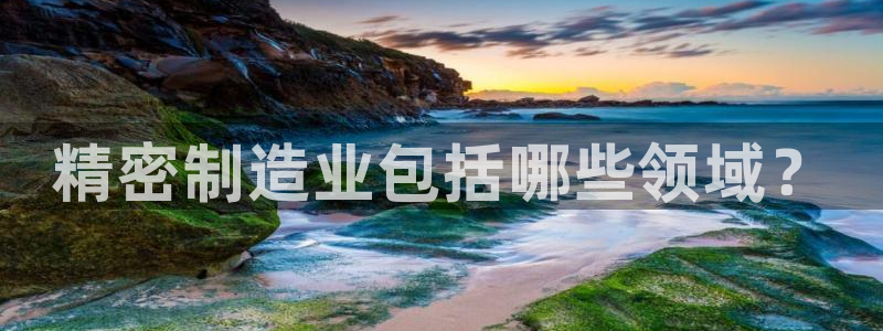 彩神8彩平台