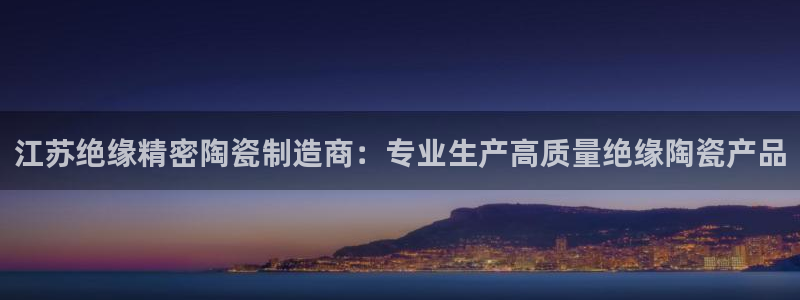 彩神输的钱是赌博还是诈骗