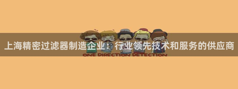 彩神8官网下