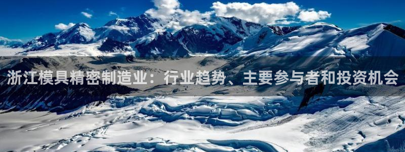 彩神大发如何观察走势