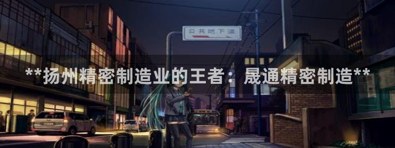 新版彩神v8登录不上去