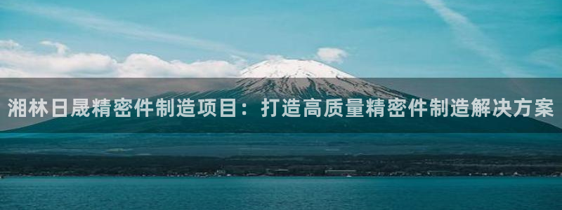 彩神v8手机客户端在哪