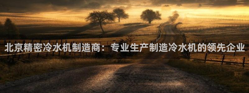 彩神平台之间是什么关系
