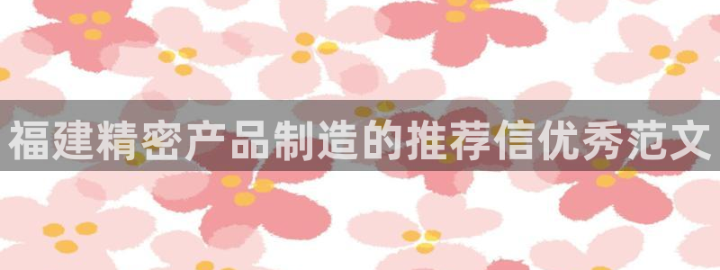 下载彩神乐发V1
