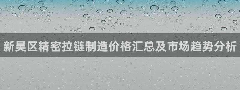 彩神可以提现吗
