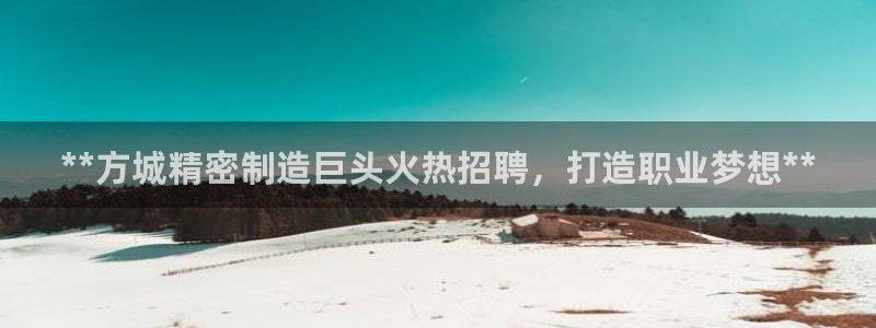 彩神v大众娱乐