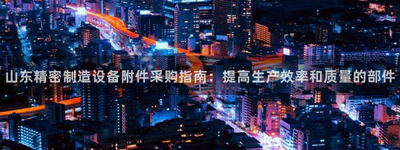 彩神购彩-购彩大厅入口计划群