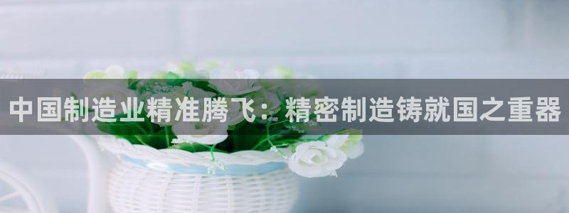 彩神赢的钱是哪里来的