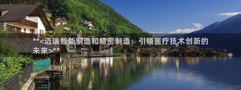 v彩神88iii