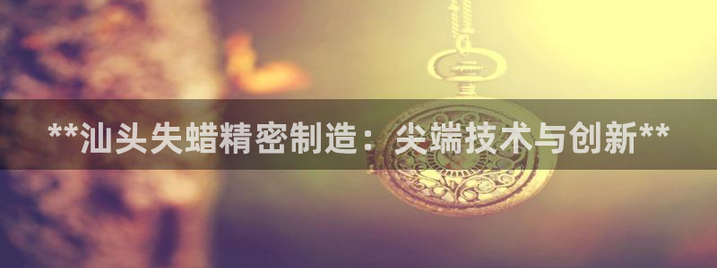 天天彩神welcome
