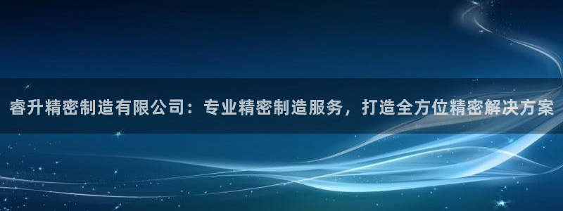 彩神vip购彩大厅在哪