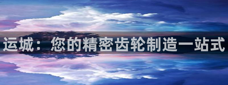 天天赢彩神