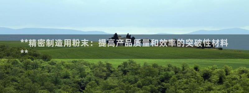 彩神ⅴll用户登录