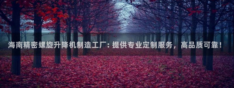 彩神VII购彩中心