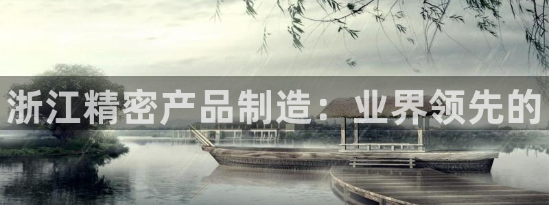 彩神vll趣投彩
