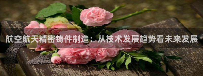 彩神争霸平台