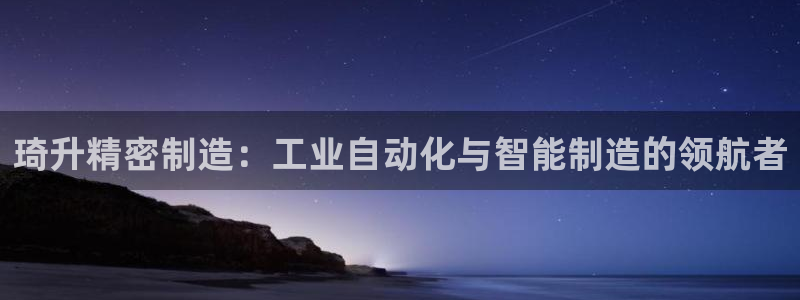 彩神8购彩-购彩大厅