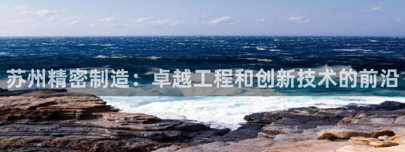 新版彩神v8登录教程