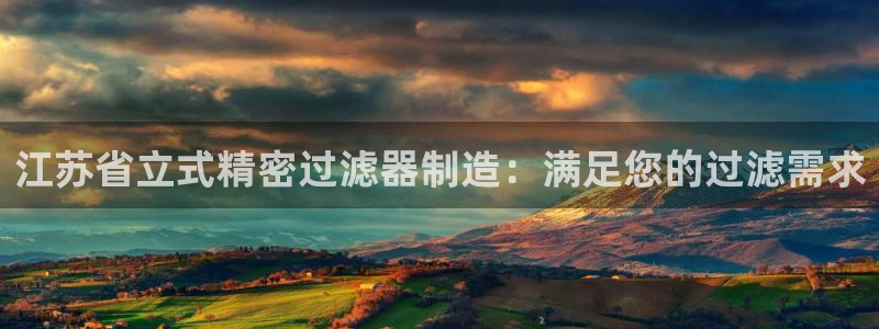 彩神iv是正规平台吗?