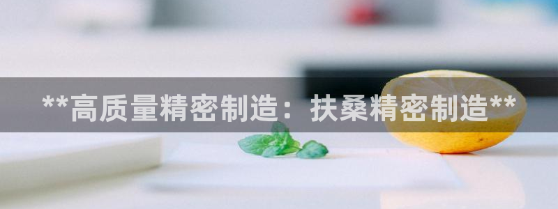 彩神怎么才能赢
