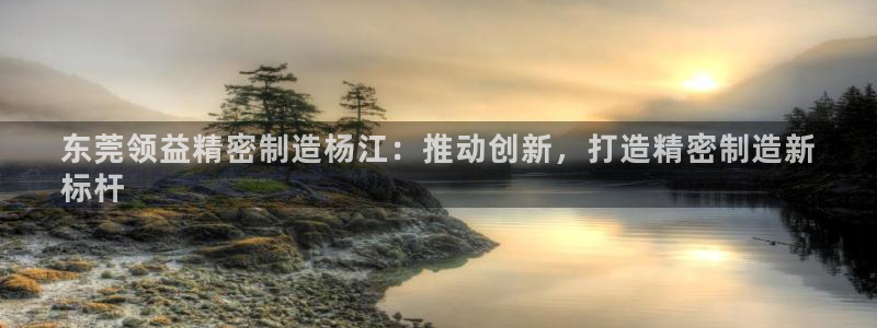 彩神旗下有哪些平台可以玩