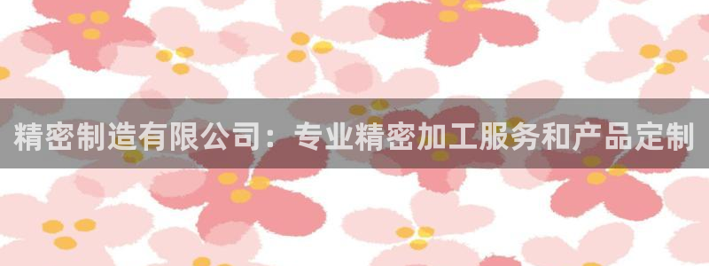 彩神vll购彩大厅大众