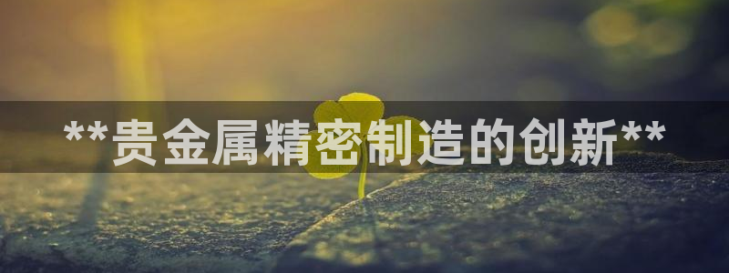 彩神ix能赚钱吗