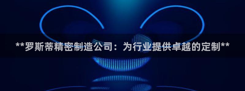 在彩神网输了六万多怎么拿回来
