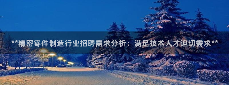 彩神平台能提现吗