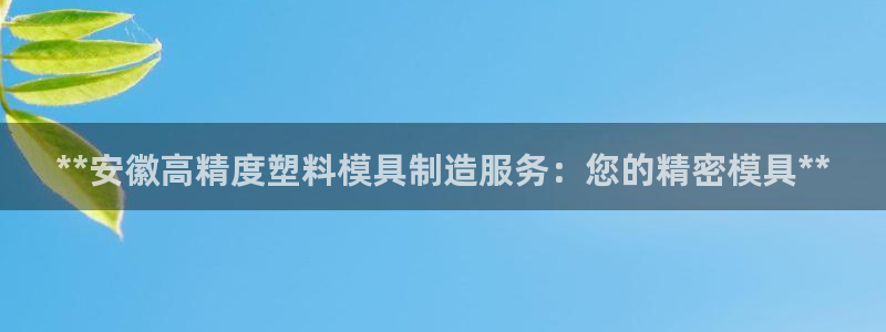 所有彩神购买首页中心